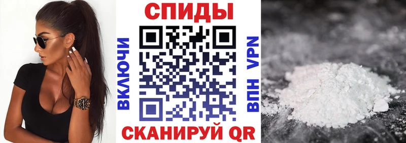 Купить  Ревда  АМФ Premium 