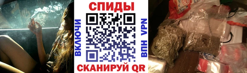 БУТИРАТ GHB  Купить где  Ревда 