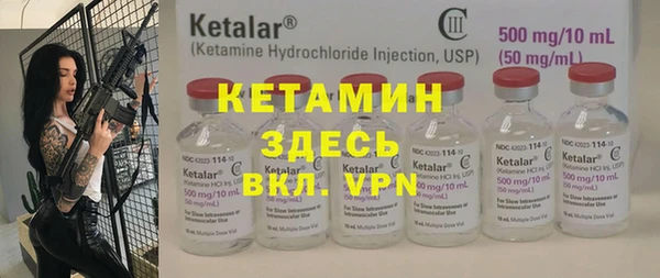 марки nbome Зеленокумск