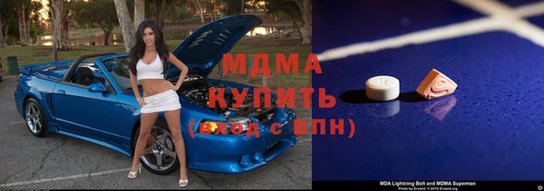 2c-b Инта