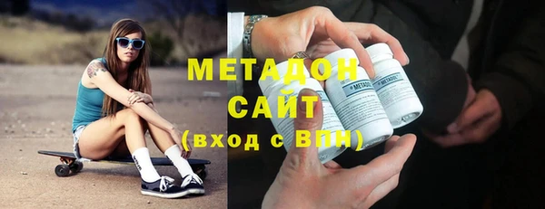 мескалин Зерноград