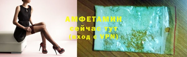 гашишное масло Инсар