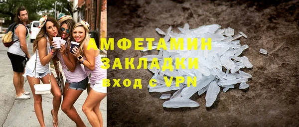 гашишное масло Иннополис