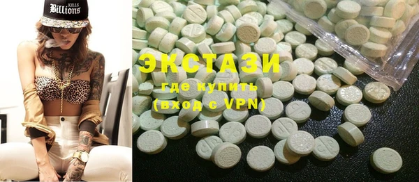 гашишное масло Иннополис