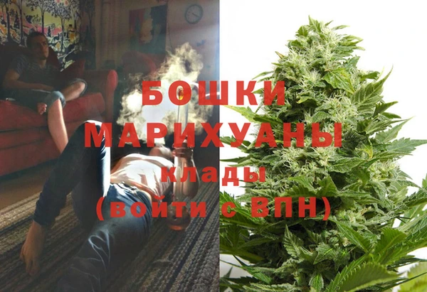 марки nbome Зеленокумск