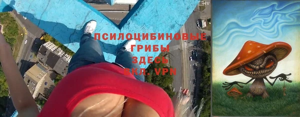 марки nbome Зеленокумск