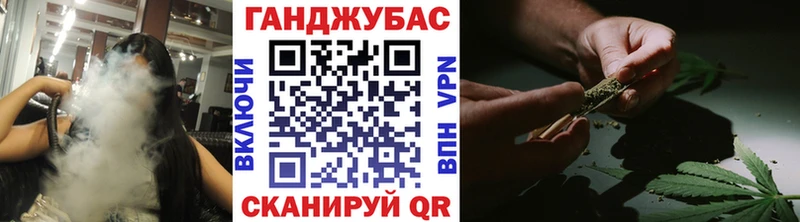 Шишки марихуана VHQ  Купить  Ревда 
